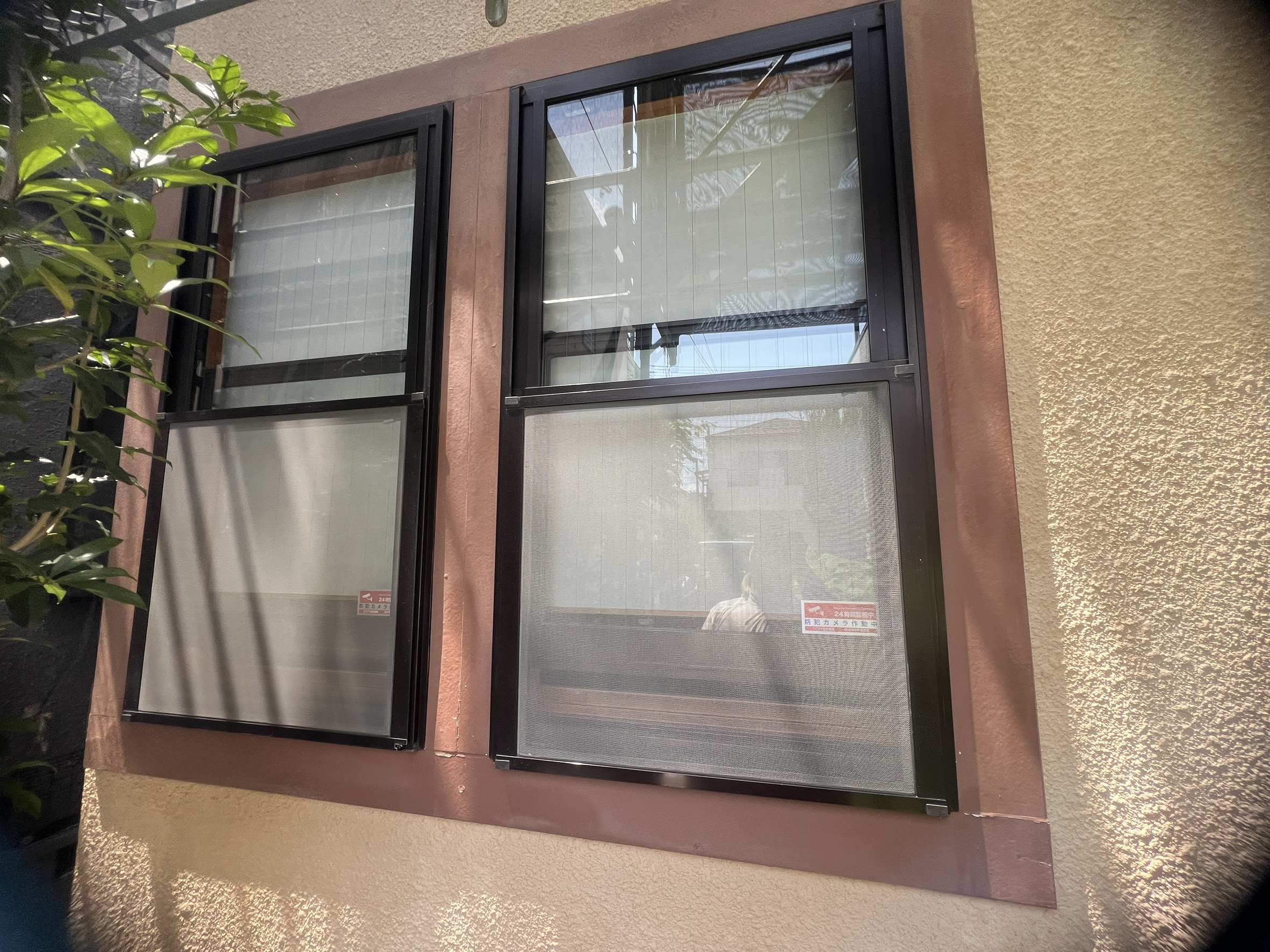 防水・補修工事